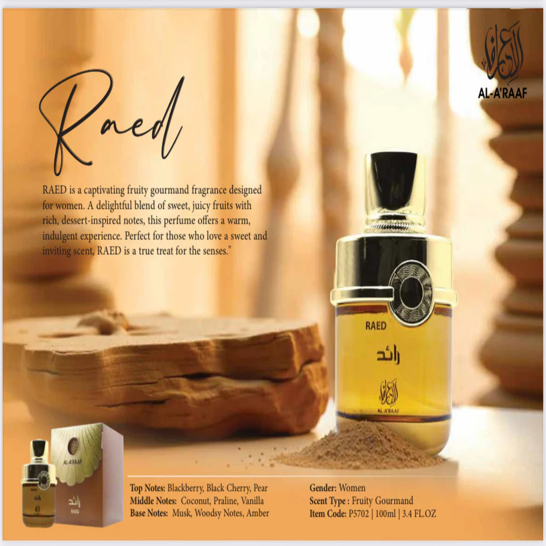 RAED EDP FOR WOMAN BY AL A’ RAAF 100ML