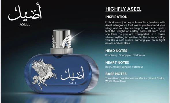 HIGHFLY ASEEL MEN - EDP 100ML (3.4oz) BY LE FALCONE