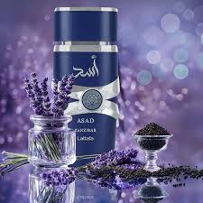 Fragrance world Just Azraq Blue Eau De Parfum 3.4FL.OZ