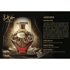 Jawhara by Le Falcone Eau De Parfum 3.4FL.OZ For Unisex (Legacy Collection)